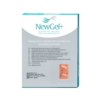 نيو + جل السيلكون-NEW GEL+ BEIGE SILICONE SHEET