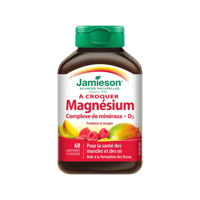 جاميسون معادن متعددة + فيتامين د 60قرصاً للمضغ بنك...