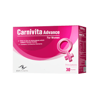 كارنيفيتا ادفانس للنساء للخصوبه والحمل carnivita a...