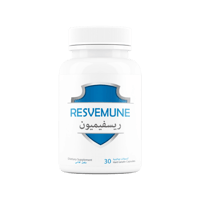 ريسفمون 30 قبعة جيلاتين صلبة (FAS)