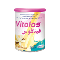 فيتافوس جونيور حليب الأطفال 400 جرام-VITAFOS MILK...
