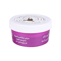 شيرا حلاوة لإزالة الشعر 500 جرام-SHIRA HAIR REMOVE...