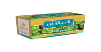 شاي البرداقوش 45 جرام-PLANT MARJORAM TEA 45 GM