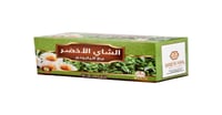 جرين شاي مع الكاموميل-GREEN TEA WITH CAMOMILE