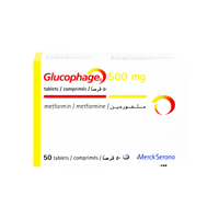 جلوكوفاج 500 مجم اقراص-GLUCOPHAGE 500 MG TAB