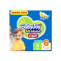 بيبي جوي حفاظات للأطفال كيلوت رقم 6 -8 حفاظة-BABYJ...