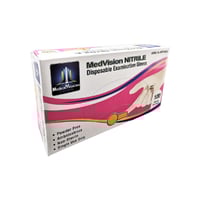 قفازات ناتريل صغير-NITRILE GLOVES P/FREE (S)