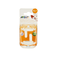 افنت كوب للأطفال +6 شهر-AVENT EASY-SIP 6M+