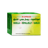 نيجيلا ورويال جيلي اند جارليك-NIGELLA AND ROYAL JE...