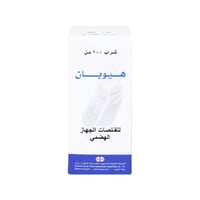 هيوبان شراب 100 مل-HYOPAN SYP 100 ML