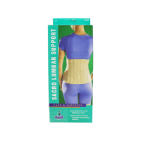 اوبو ساكرو لامبر حزام للظهر بدعامات 2164-OPPO SACR...