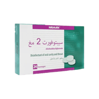 سيبتفورت 2 مجم اقراص استحلاب للحلق-SEPTOFORT 2 MG...