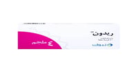 ريدون 4 مجم اقراص-RIDON 4MG
