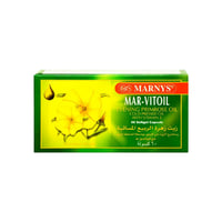 مار-فيت اويل 60 كبسول-MAR-VITOIL 60 CAP