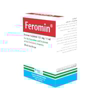 فيرومين نقط-FEROMIN DROPS