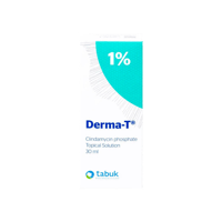 ديرما-تي-لوشن 30 مل-DERMA-T LOTION 30ML