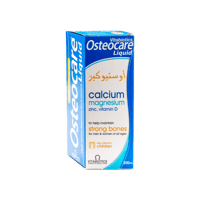 اوستيوكير شراب-OSTEOCARE CALCIUM SYRUP