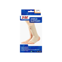 اي منج دعامة كعب901-I-M ANKLE SUPPORT ES-901-S