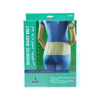 اوبو دعامه مغناطيسيه للخصر-OPPO MAGNETIC WAIST BEL...