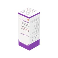 اوجمنتين اى اس معلق-AUGMENTIN ES SUSP