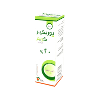 يوريكير كريم 20%-URECARE CREAM 20%