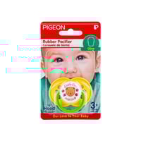 بيجون لهاية مطاطية للأطفال صفراء +3 شهور-PIGEON RU...
