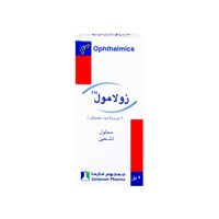 زولامول نقط للعين-XOLAMOL EYE DROPS