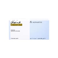 كو-دايوفان 160 مجم /12.5 مجم اقراص-CO-DIOVAN 160MG...