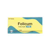 فوليكم 1 مجم أقراص-FOLICUM 1 MG TAB