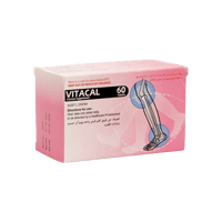 فيتاكال 60 قرص تحتوي علي كالسيوم وفيتامين د-VITACA...