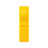 افالون افوكوم كريم-AVALON AVOCOM CREAM