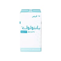 بانتولوك 40 مجم 15 قرص-PANTOLOC 40MG 15 TAB.