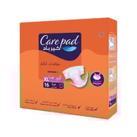 كير باد حفاضات لكبار السن - مقاس كبير جدا - 16 حبة...