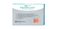نيو + جل السيلكون-NEW GEL+ BEIGE SILICONE SHEET