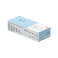 زوفيراكس 200 مجم اقراص-ZOVIRAX 200 MG TAB