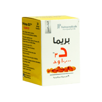 بريما دي 3 - 10000 وحدة 30 كبسولة-PRIMA D3 10000IU...