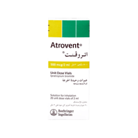 اتروفينت 500ميكرو جرام/2 مل لجلسات البخار-ATROVENT...