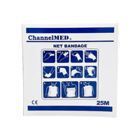 فليكسي نت رقم-0-FLEXY NET NO 0