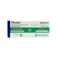 اتروسول 500 ميكروجرام /2 مل-ATROSOL 500MCG/2ML