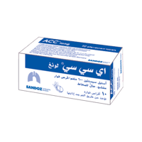 ا سي سي لونج 600 ملجم 10 قرص فوارة-ACC LONG 600MG...