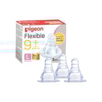 بيجون حلمة سيلكون مقاس لارج (+7 شهور) 3 قطع-PIGEON...