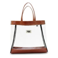 سلة الحرمين جلد وشفاف بني