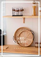 صينية دائري خشب ريفي