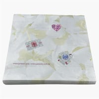 مناديل سفرة ١٥ منديل