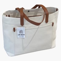 سلة قهوة قماش متين مسكة جلد