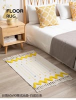 دعاسة قماش مستطيلة مقاس 60*90 سم