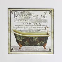 لوحة كوفي حديد