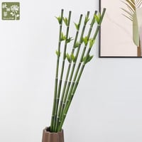 غصن بامبو صناعي – 100 سم