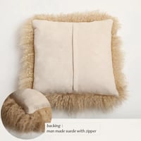 خدادية فرو طبيعي فاخرة – كثافة عالية - مقاس 45×45...