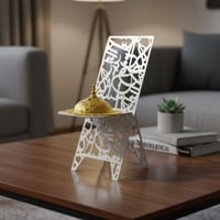 مبخرة حديد كامل قص ليزر ابيض